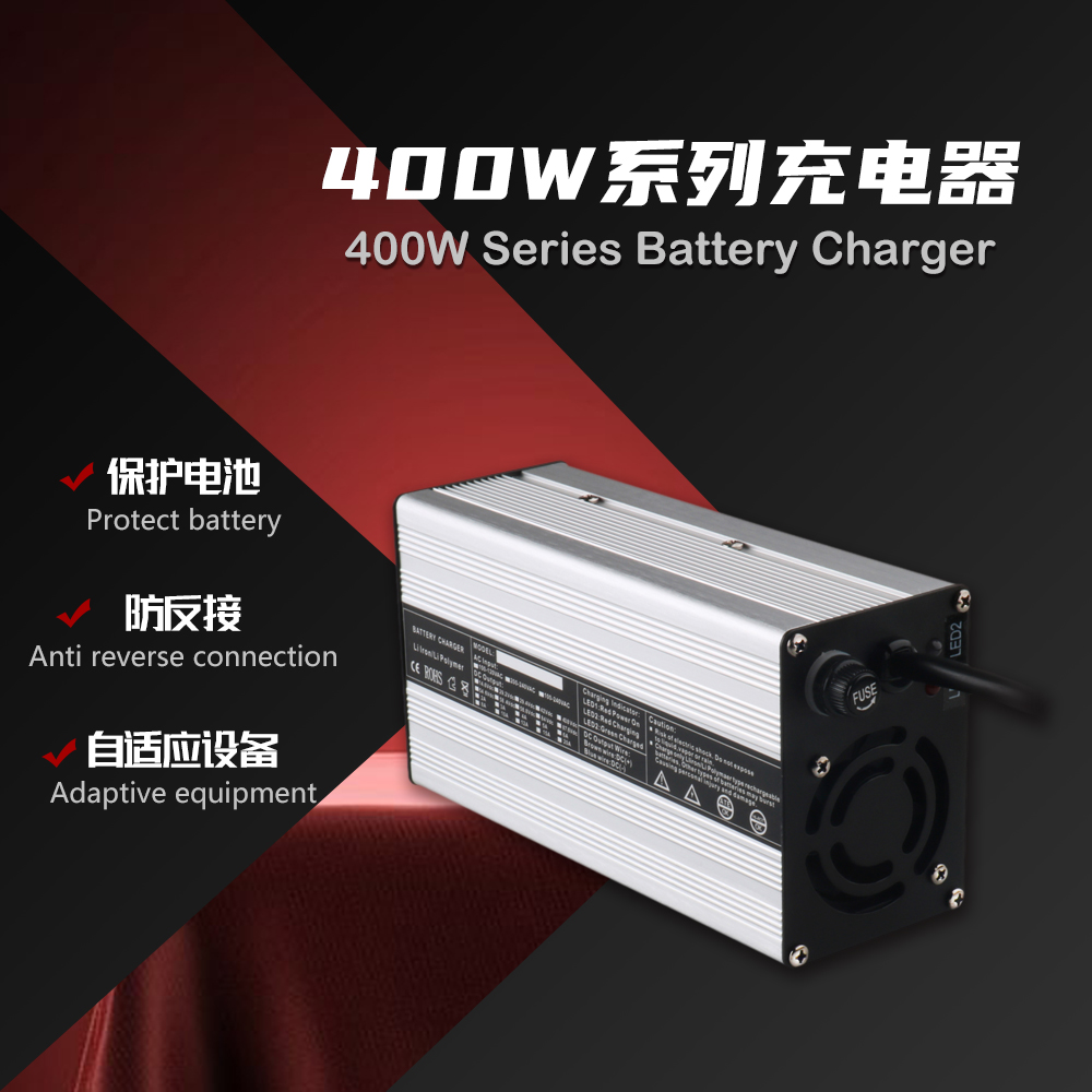 1 400W