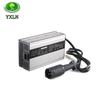 48V 15A Yamaha Club Car Ezgo Golf Cart Charger 