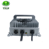 48V 30A / 50A High-Power Waterproof Onboard Battery Charger for Industrial Electric Vehicles